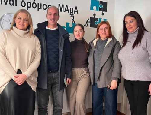 Συνάντηση Διασύνδεσης με τον Φαρμακευτικό Σύλλογο Ημαθίας