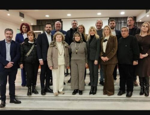 Πρωτοβουλία κοινωνικής προσφοράς από το Επιμελητήριο και τους Εμπορικούς Συλλόγους Ημαθίας προς τη ΜΑμΑ