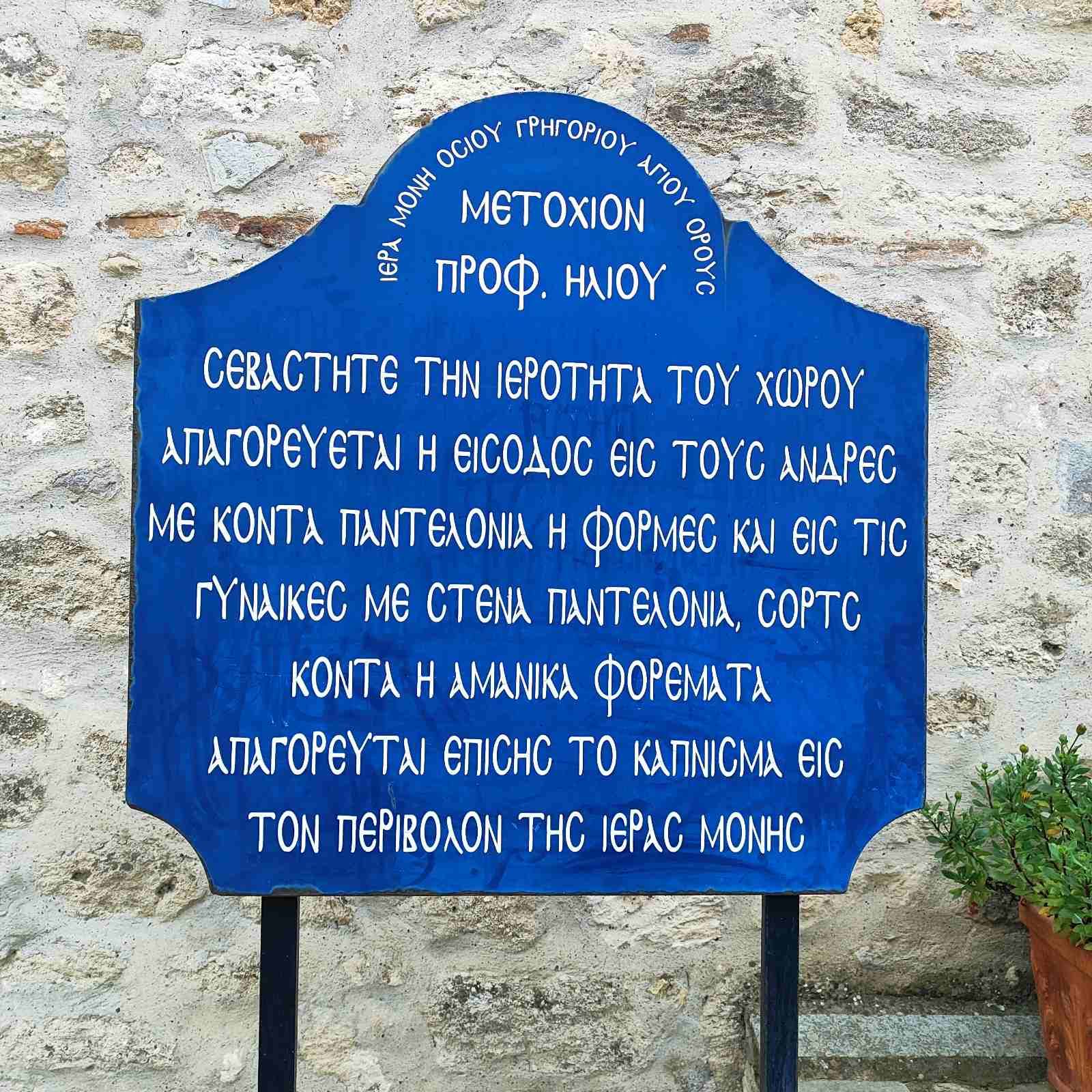 648778070_1368598831975475_1069495667802736336_n