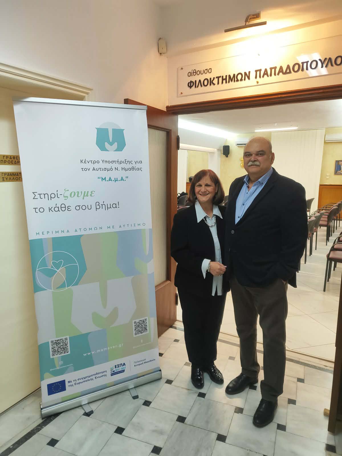 649255701_122170129682855196_1061326656787407348_n