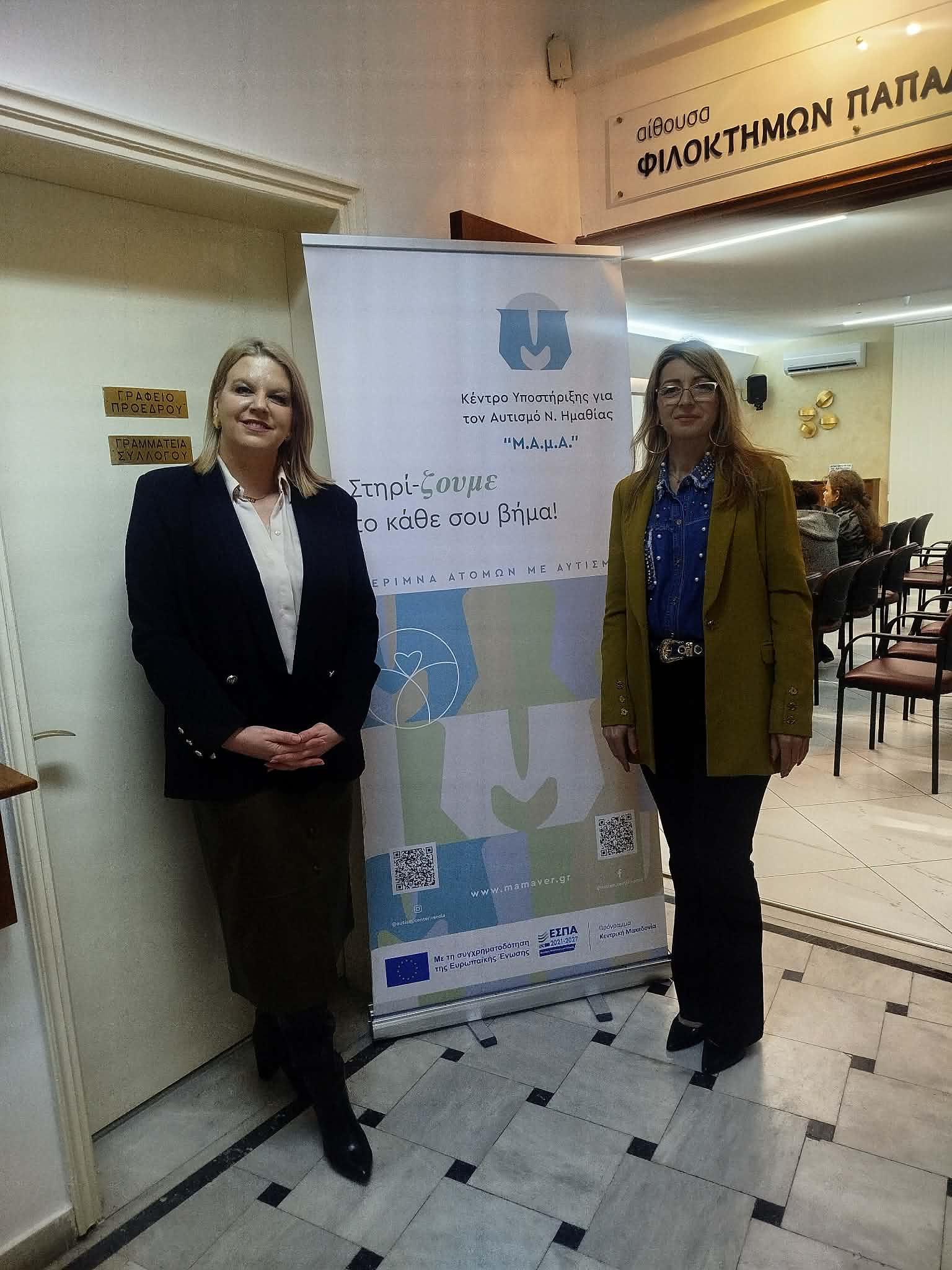 649265842_122170129082855196_4426017831049800904_n