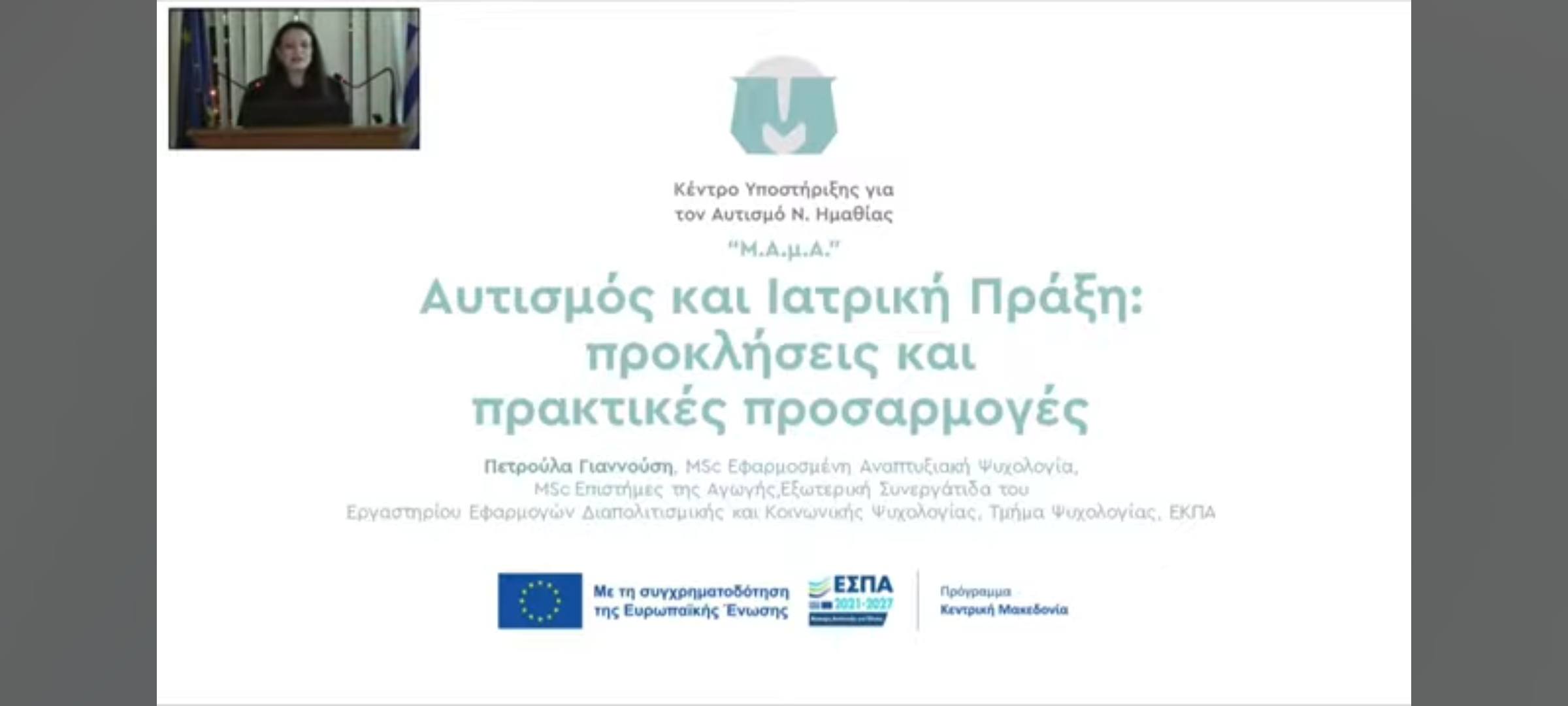 649564624_122170134944855196_463891648901557223_n