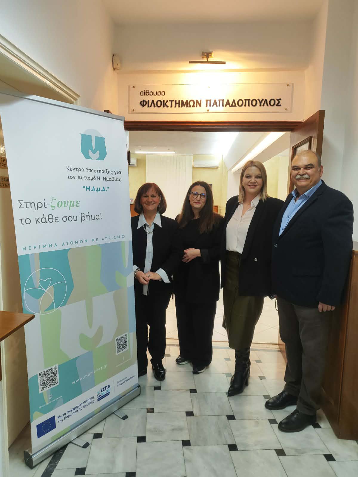 649567564_122170129814855196_9179294355775996730_n