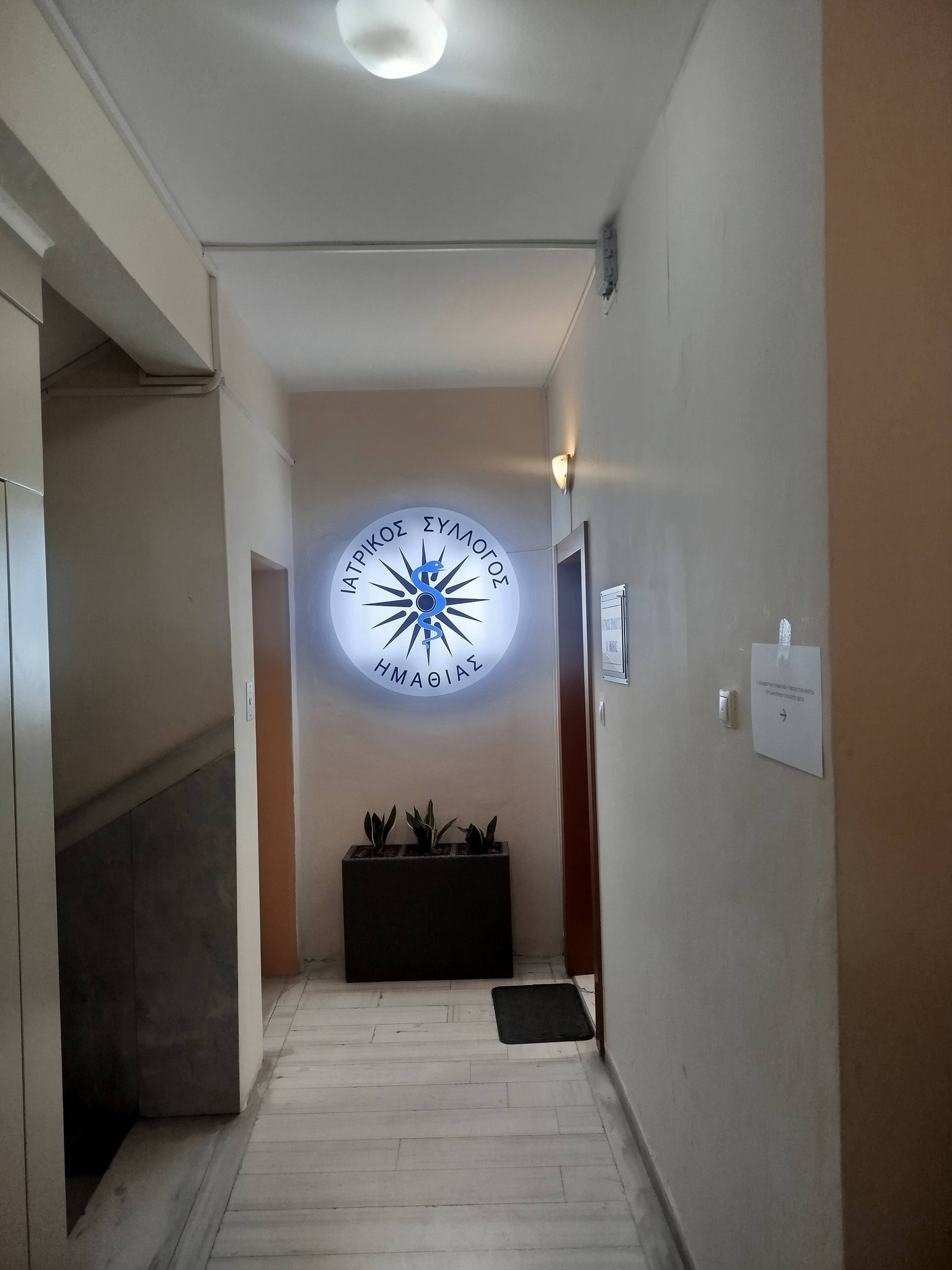 650270786_122170137314855196_5594883298646924665_n