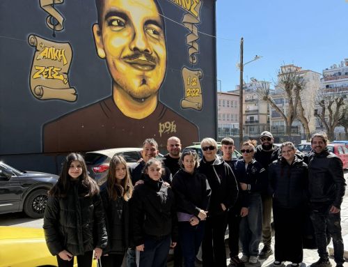 Το «Lift for Life» ενώνει δυνάμεις, τιμά τον Άλκη Καμπανό και στηρίζει τη Μέριμνα Ατόμων με Αυτισμό