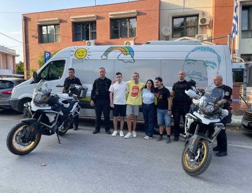 Η δημοσιογραφική ομάδα «Έκφραση» γνωρίζει από κοντά την Ομάδα ΔΙ.ΑΣ.