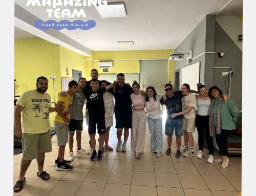 Τελετές λήξης στις δομές μας! Ραντεβού το Σεπτέμβρη !!!