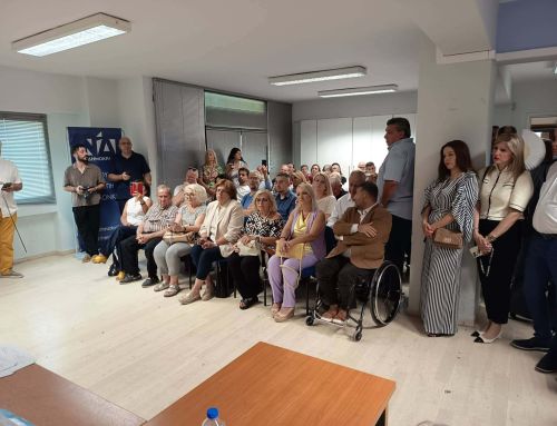 Η Μ.Α.μ.Α. στην ανοιχτή συζήτηση για την Αναπηρία στη Θεσσαλονίκη